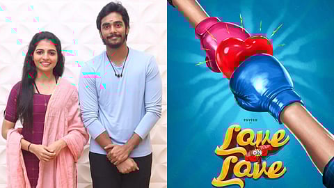 NEEK-fame Pavish's next titled Love Oh Love