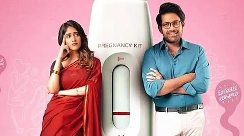 Santhana Prapthirasthu Movie Review: A sensitive subject narrated in an entertaining way