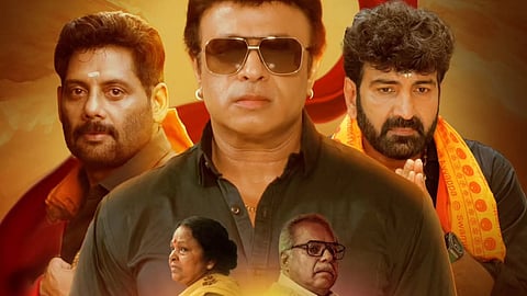 Sree Ayyappan, starring Aneesh Ravi and Riyaz Khan, gets first look, release window