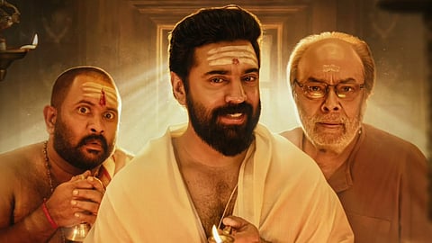 Nivin Pauly-Akhil Sathyan film Sarvam Maya confirms release date