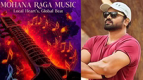 Manchu Manoj enters music industry with Mohana Raga Music