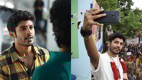 First look at Hridhu Haroon's Texas Tiger out