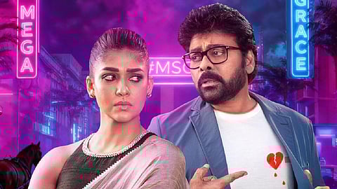 No OTT deals yet for Chiranjeevi’s Mana Shankara Varaprasad Garu: Reports