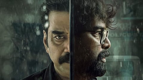 Joju George-Biju Menon film Valathu Vashathe Kallan first look out