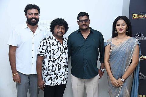 The team of Super Hit