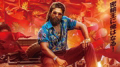 Pushpa 2 to release in Japan on this date