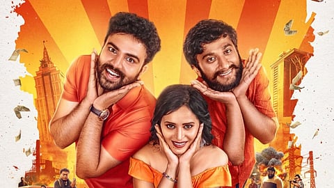 Gilli Nata debuts as lead with Super Hit