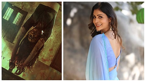 Payal Rajput as Venkatalachimmi