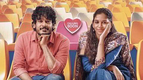 Aegan's next with Court-fame Sridevi Apalla titled Haiku