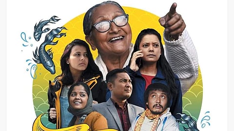 Emuthi Puthi, National Award winning film, releases on Waves OTT