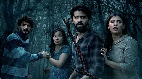 Eesha trailer: Gripping and intriguing with stunning visuals