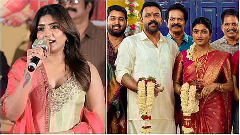 Eesha Rebba: Our director was stubborn, but for a good reason