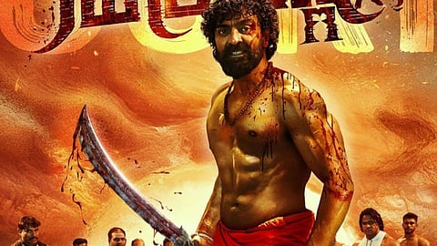 Suri Anna in the poster of Suri Anna