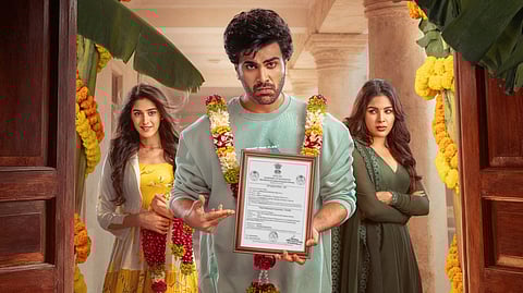 Nari Nari Naduma Murari makers set release date