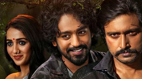 Mowgli to avoid direct clash with Balakrishna’s Akhanda 2