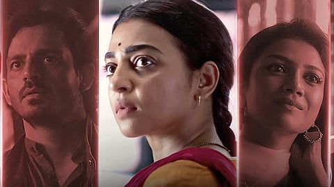 Saali Mohabbat Movie Review: A cleverly spun small-town thriller