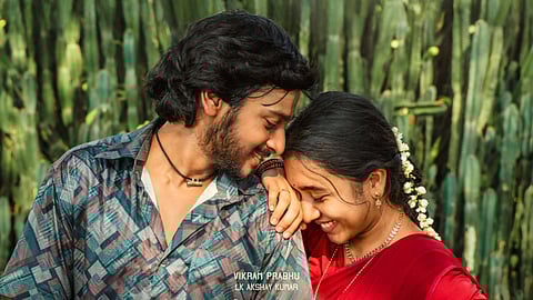 Announcement poster of 'Minnu Vattam Poochi' from Sirai