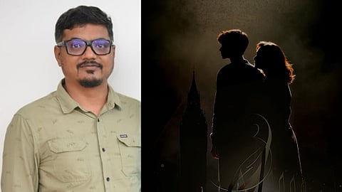 Mansore; Juliet poster