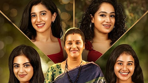 Another small film, Bad Girlz, set for December 25 release