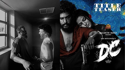 Arun Matheswaran and Lokesh Kanagaraj; DC poster