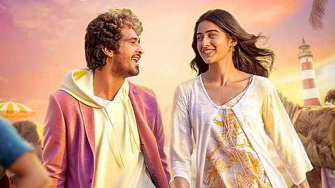 Shane Nigam's Haal finally gets a release date