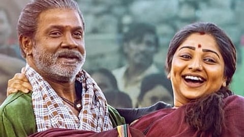 'Ningavva Ningavva' is a gentle romantic prelude to Landlord