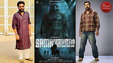 It’s a wrap for Askar Ali-Vineeth Kumar starrer Sambhavam Adhyayam Onnu