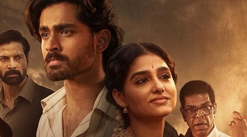 Champion box office day 1: Roshan Meka-Anaswara Rajan starrer earns below 3 cr on day 1