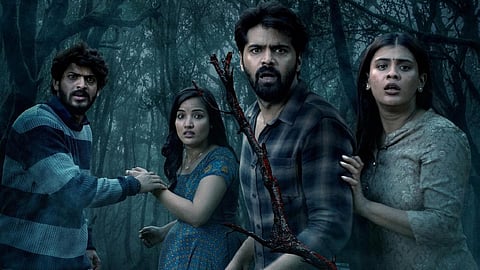 Eesha Movie Review: A familiar horror tale that never rises above the ordinary