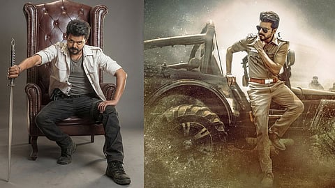 Jana Nayagan still and poster