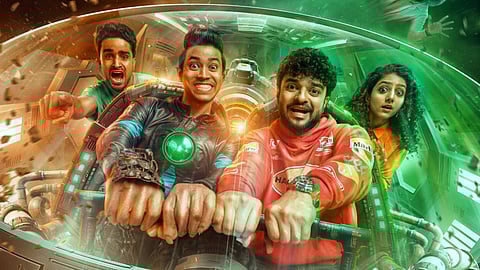 First look of Neeraj Madhav-Althaf Salim starrer Pluto out