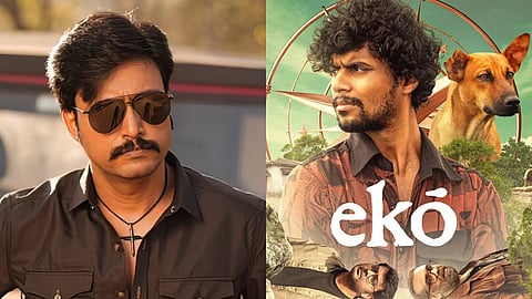 Bandi Saroj Kumar says Eko deserves an Oscar