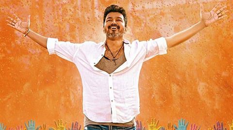 Jana Nayagan poster featuring Vijay