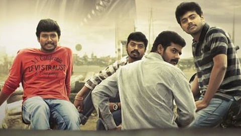 Maayabimbum – A 2005 Love Story gets release date