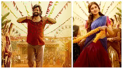 Bhagyashri Borse’s look from Lenin unveiled