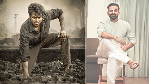 Parasakthi poster; Dhananjaya