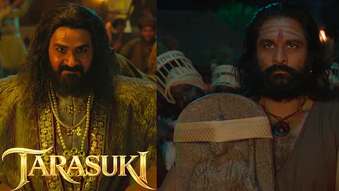 Screengrab from 'Tarasuki Ram' song in Draupathi 2