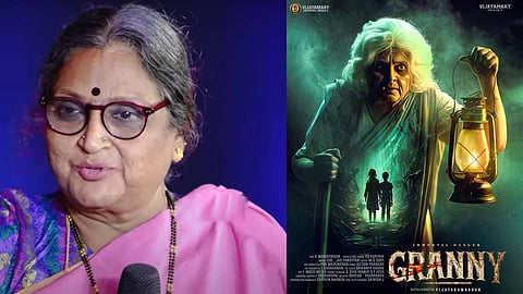 Vadivukkarasi; Granny first look