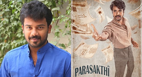 Prithvi Rajan: Working with Sivakarthikeyan sir has taught me humility