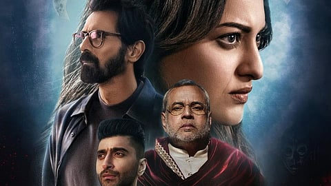 Nikita Roy to finally arrive on OTT on this date