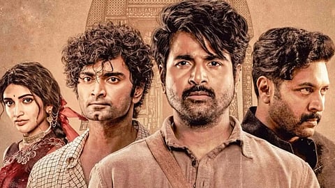 Tamil Nadu Youth Congress condemns "deliberate distortion" of historical facts in Sivakarthikeyan's Parasakthi