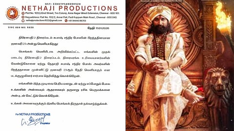 Press note by the production house; Draupathi 2 poster featuring Richard Rishi