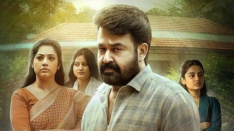 Mohanlal's Drishyam 3 gets release date