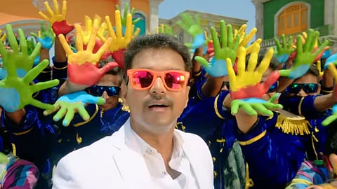 Screengrab from teaser of Vijay's Theri