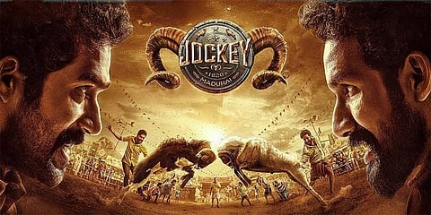 Jockey gets a new release date