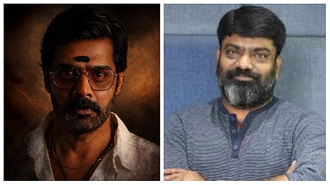 Teaser for Naveen Chandra’s Honey unveiled