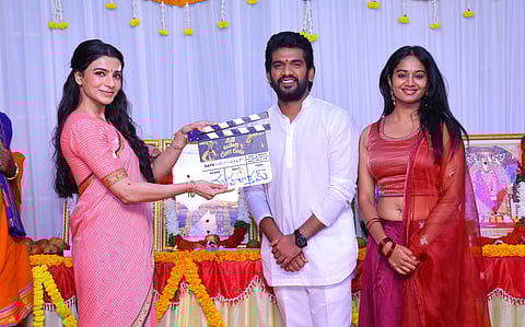 Samantha launches Gavireddy Sreenu’s Cheen Tapak Dum Dum
