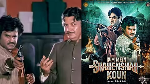 Rajinikanth, Shatrughan Sinha, Hema Malini's Hum Mein Shahenshah Kaun to release after 37 years