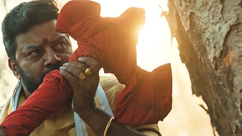 Screengrab from Gharga trailer