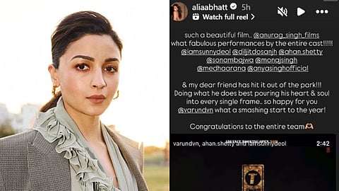 Alia Bhatt praises Varun Dhawan’s performance in Border 2: ‘What a smashing start to the year’